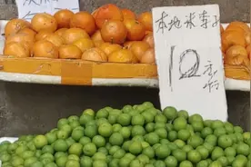 从40元到10元，你今年吃上这种季节限定水果了吗？图片