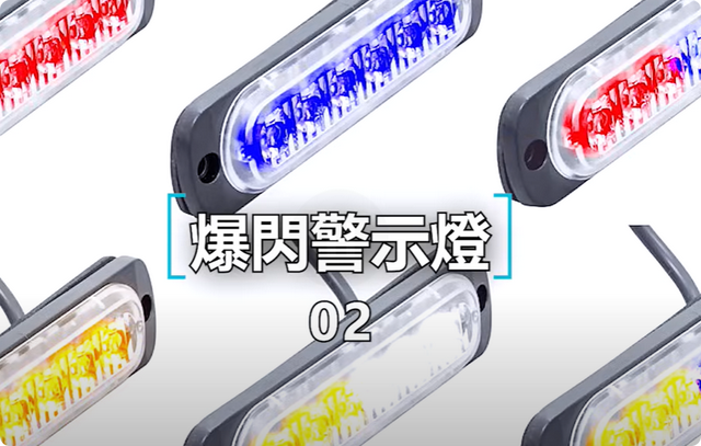 暗网里的“黑科技”：14个被政府列为违禁品的装置