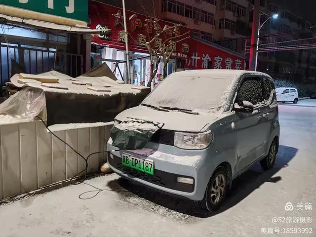 北京下雪啦，每一帧都是冬日限定的浪漫/徐长红图文