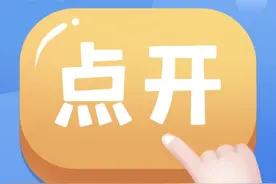带老人、孩子看病时，没带社保卡怎么办?——国家医保局微信公众号使用攻略图片