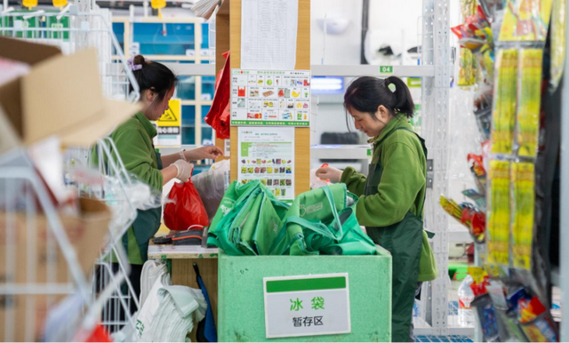 生鲜硝烟再起，Q2叮咚买菜为何选择“避战”？