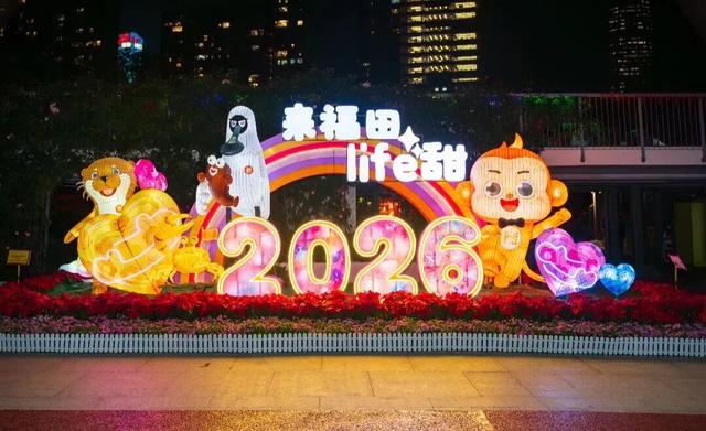 赏花灯、猜灯谜、看英歌舞......今天就去这里闹元宵！