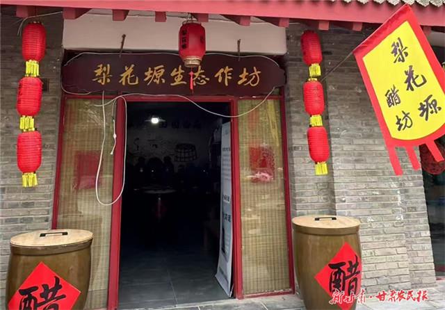 【联动宣传】崆峒古镇，惊现一个金庸笔下未写完的“江湖”