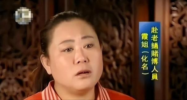 边境赌博有多可怕？女的裸体拍卖，男的生拔指甲，远比想象中可怕