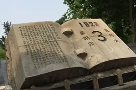 日本在山东制造的惨案图片