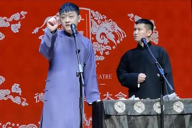 又内讧了！德云社元老人物离开，发文内涵郭德纲，彻底撕开遮羞布