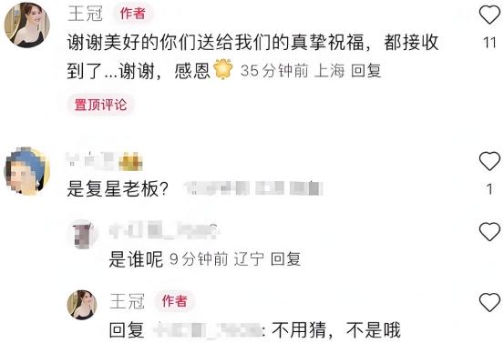 遭央视“开除”？讨好大佬陪睡上位？曾是央视女主持谣言有多离谱