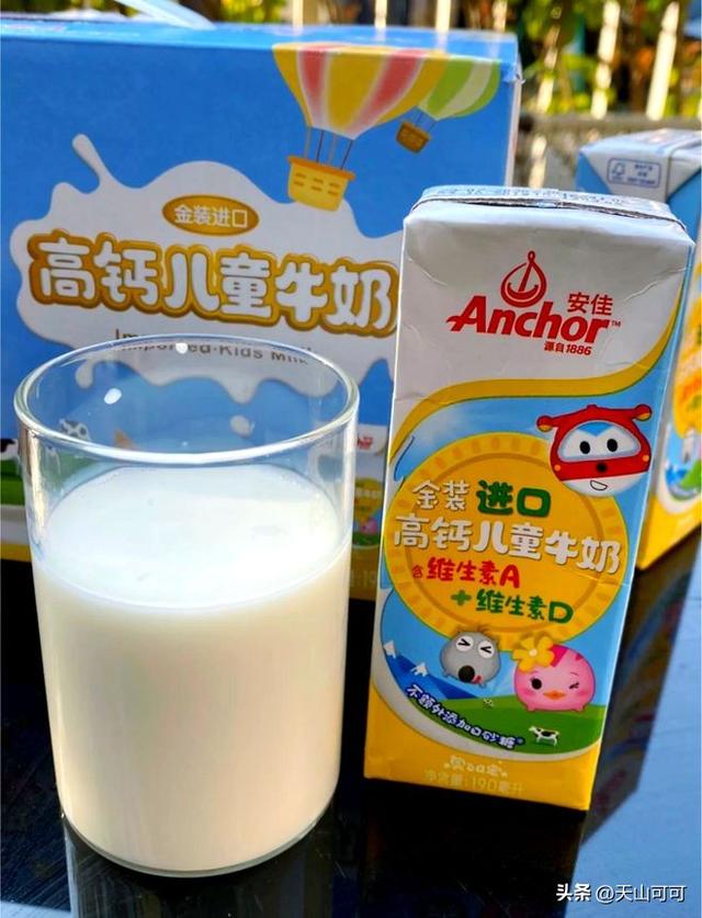 安佳牛奶是进口的还是国产的？口感如何？