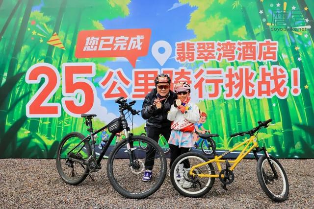风驰竹海，骑友盛赞！在运动与美景的交融中收获双重满足