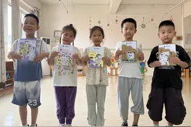 稚手传情 共盼成长——利津县第三实验幼儿园毕业典礼邀请函制作活动图片