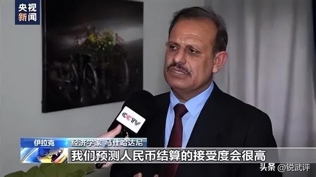 15 年布局一朝见效！澳洲服软后莫迪背刺川普，再用人民币买俄石油