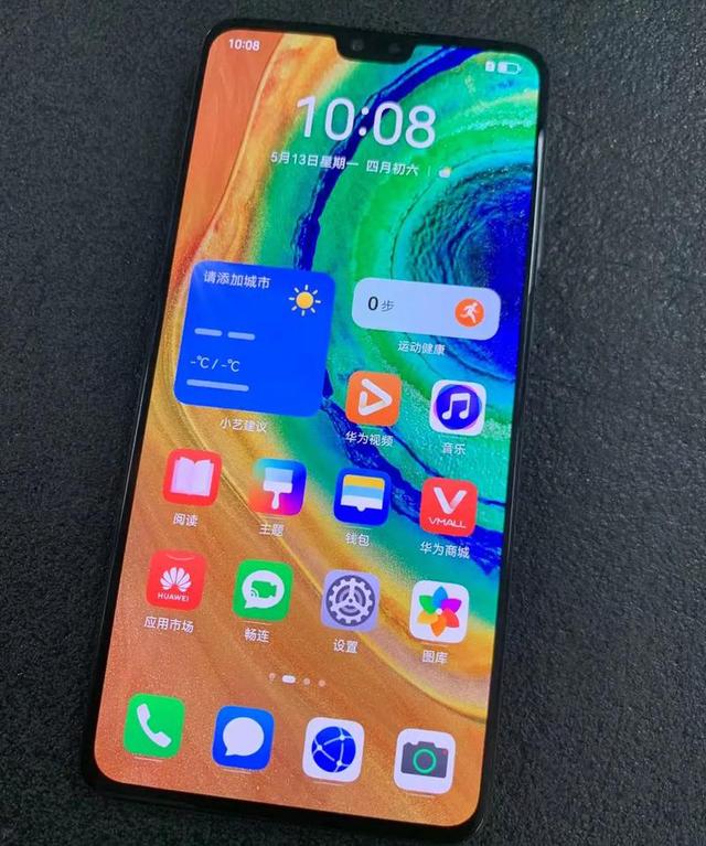 华为Mate 80超透亮灵珑屏，见证中国屏幕登顶