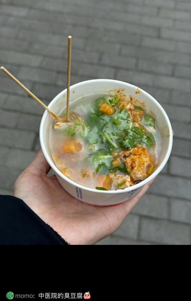 高铁直达，重庆这个地方才是吃货的天堂吧！好多物美价廉的小吃啊