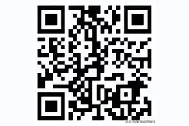 城阳一中2025年信息学后备人才自主招生方案图片