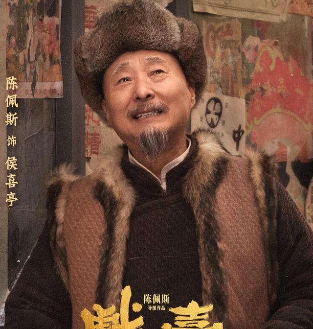 《南京照相馆》高叶的“衣衫不整”申奥处理过，但真相令全网泪崩