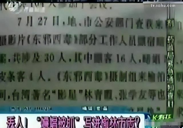 陪玩陪睡只是开胃菜，袭警、舔手指、集体嫖娼，背后的事捂不住了