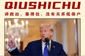 内卷的结果一定是内爆图片