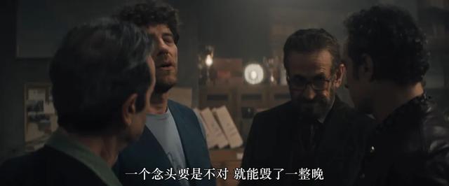 8个人一场床戏,这成人新片看得根本不敢眨眼