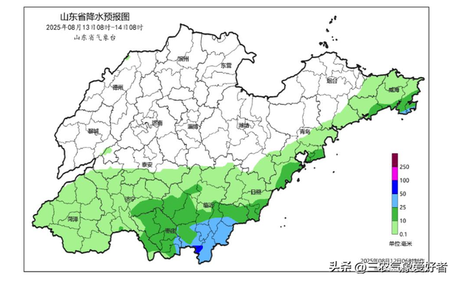 山东！降雨中心已确定！明天13~15号天气预报，大雨暴雨分布如下