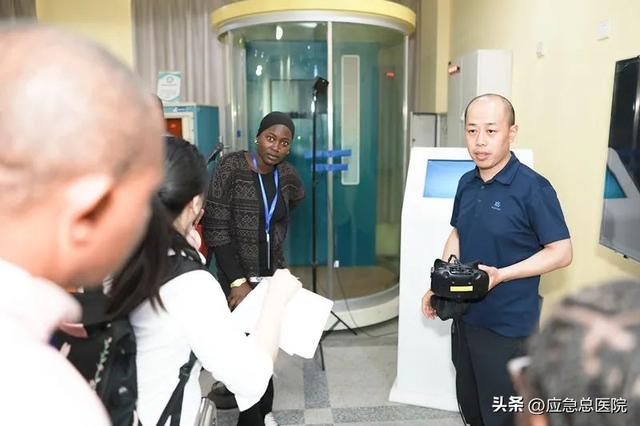 “一带一路”国家应急医学救援物资管理研修班在京圆满结业