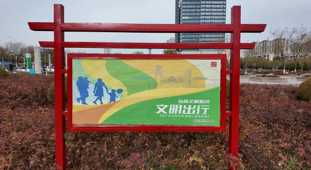 文明旅游丨文明绘就风景线 一步一景皆动人