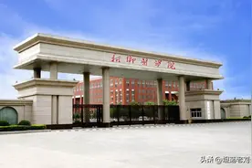 没人学医了吗？河南医学院排名第二的新乡医学院居然没录满！图片
