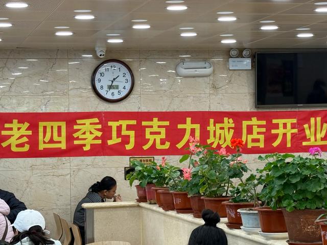 【沈阳签证】沈阳不能不吃