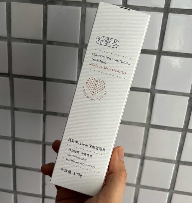 什么洗面奶可以变白求推荐，初中生洗面奶推荐榜公布？