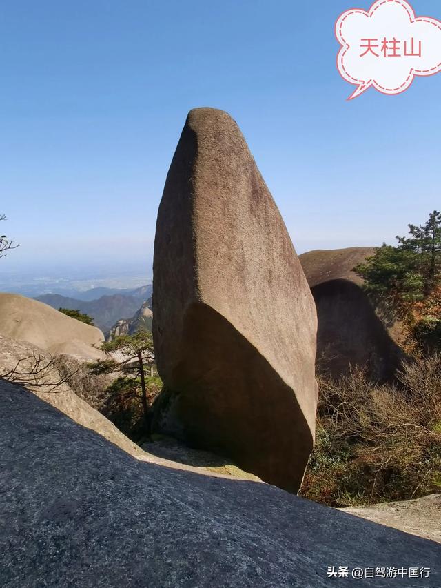 中国最值得推荐去的景区