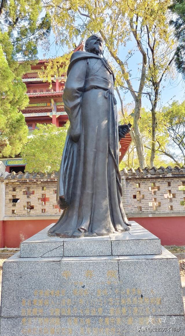 美篇传千古，孤台绽豪情——赣州郁孤台游记