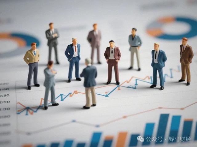 恒大突然退市 保交楼怎么办