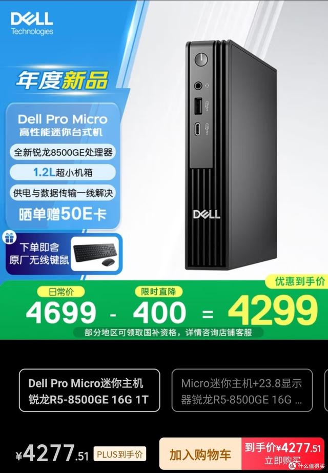 谁说我是垃圾，膜都没破吖
