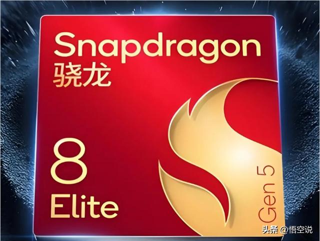 小米17 Ultra官宣，徕卡APO长焦+国产1英寸大底，机皇稳了？