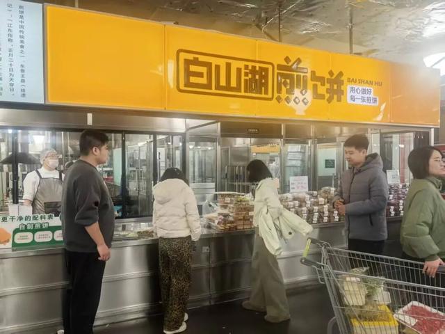 实探开心农场A会员店：低配的山姆、高配的乐尔乐和农贸集市