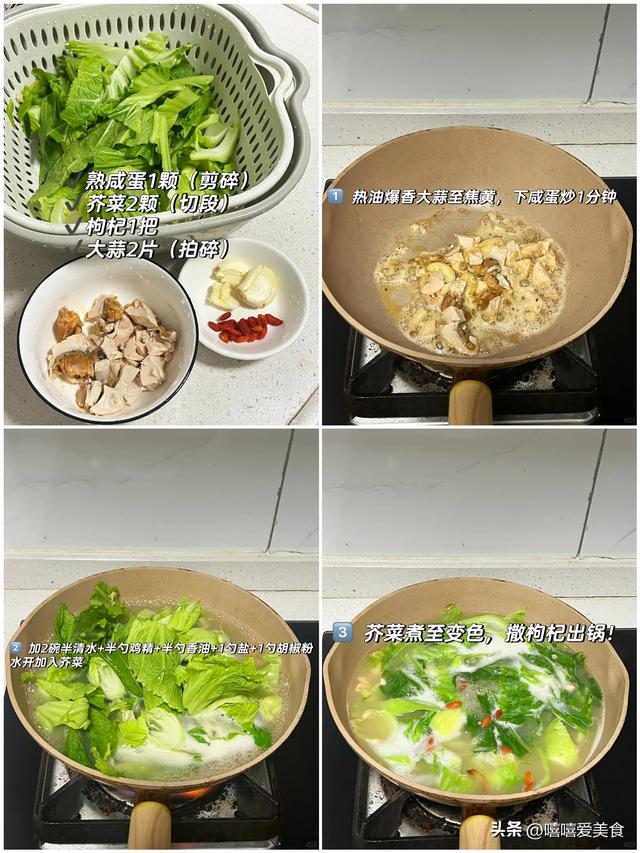 再贵也要吃！11月正大量上市, 一润肺, 二化痰, 三排毒, 错过真可惜！