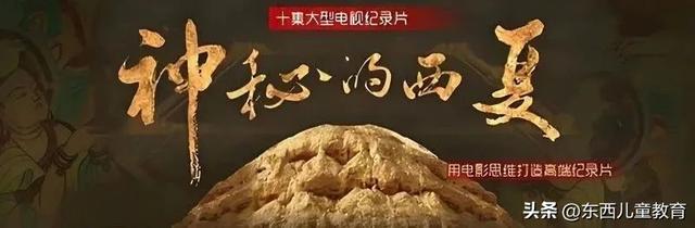暑假的尾巴，逃离40°的城市，我去了个超“冷门”避暑地