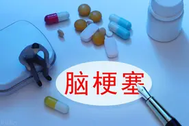 治脑梗的方——屡用屡效，今日分享给大家！图片