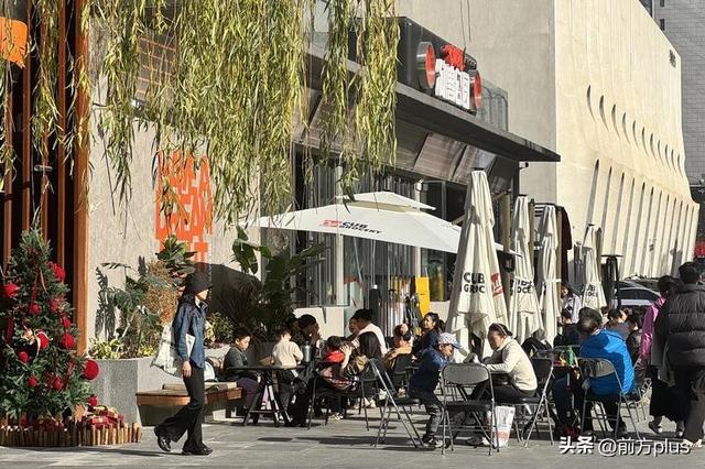 时光文化公园：市民休闲“打卡地”