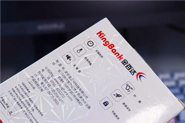 预算党必看！金百达KP270 PCIe4.0 NVMe 2TB SSD性价比高到离谱