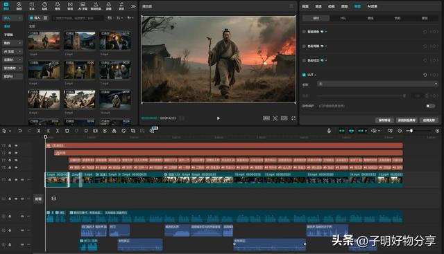29条作品狂吸80万粉！语文课本古文被AI拍成短剧，流量炸裂的背后