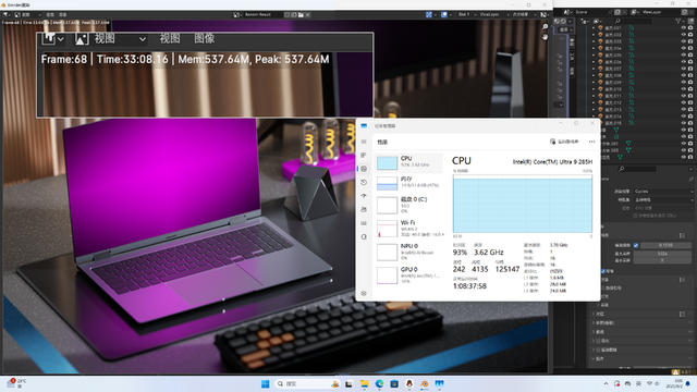 Ultra9 285H迷你主机到底多强？零刻GTi15 Ultra实测，360°无短板