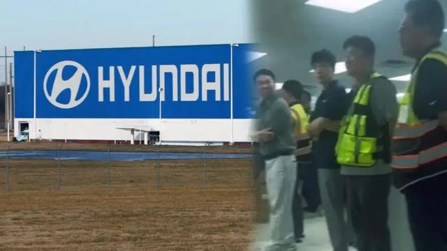 美执法机构为何拘捕约300名韩国工人