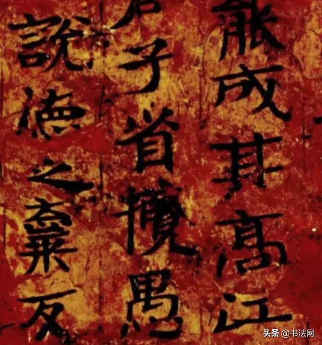 山西发现1500年前墨迹，这才是真正的北魏书法，别再被碑刻误导了