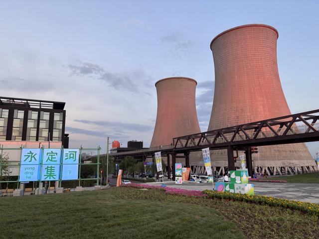 京西有惊喜！来首钢园，逛永定河集