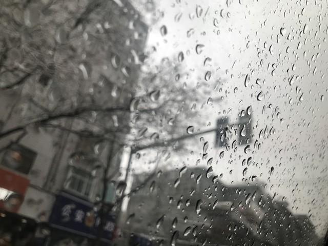 无 常