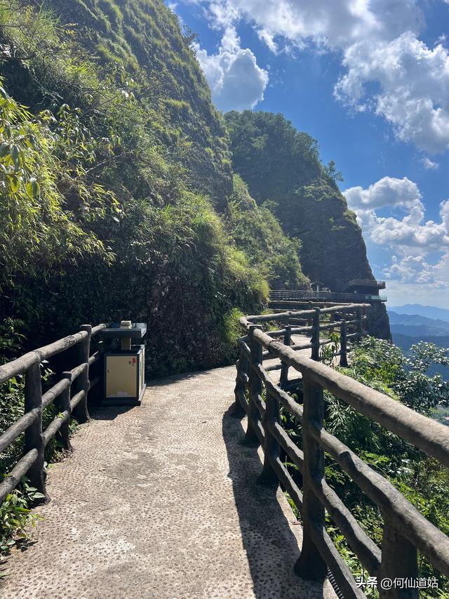 小武当栈道