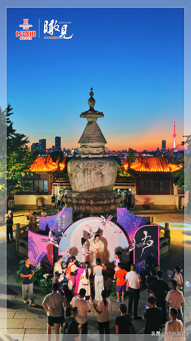 【瞰见】夜上黄鹤楼：体验多重浪漫