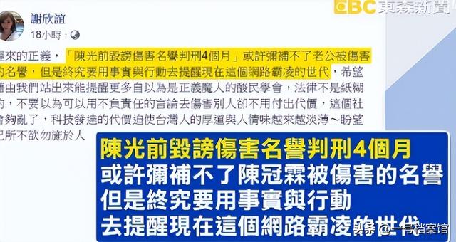 一路走好！继送走大S后，又一演员离世 死亡多日才发现 遗体已发臭