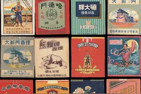 几十种绝版老香烟，抽过2种以上的人，差不多都是“爷爷”辈儿了图片