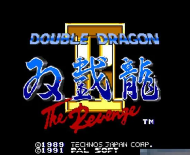 红白机十大巅峰之作